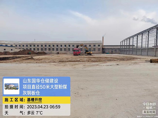 宜昌大型粉煤灰钢板仓直径50米项目进场